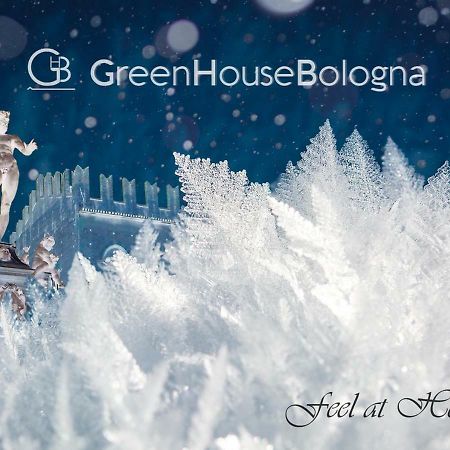 Greenhouseبولونيا المظهر الخارجي الصورة